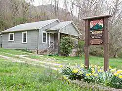 Appalachian Trail Cottages