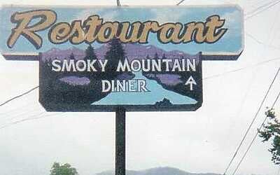 One of the Nearest and Dearest Hot Springs Restaurants: Smoky Mountain Diner