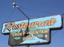 Smoky Mountain Diner